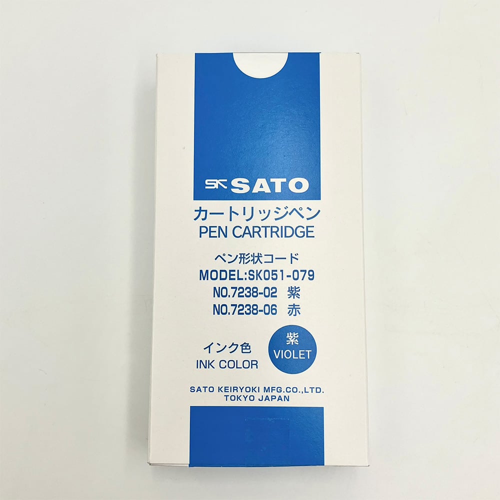 全てのアイテム SATO ペンカートリッジ SK051-079 ① その他 - www 