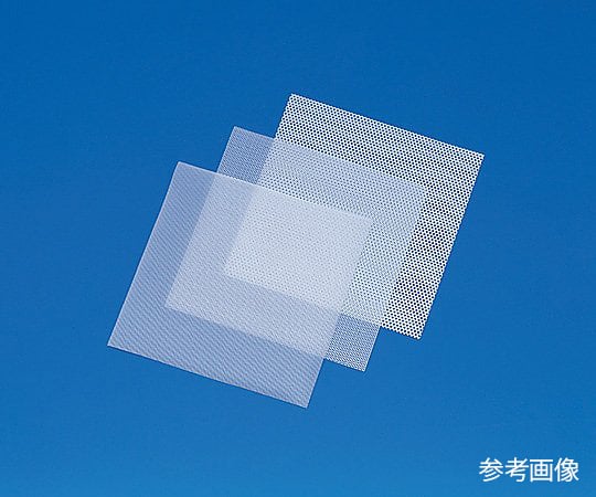 1-6201-08PTFEパンチングシート1.0×500【1枚】(as1-1-6201-08)