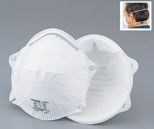 山本光学1-6211-01使い捨て式防塵マスク３１００－Ａ【1箱(20枚入)】(as1-1-6211-01)