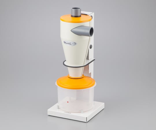 1-6256-12集塵機サイクロン式分離回収器【1個】(as1-1-6256-12)