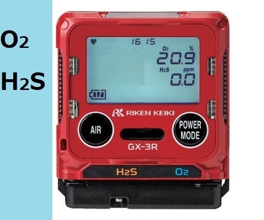 理研計器1-6269-45-20マルチガスモニター（校正証明書付）