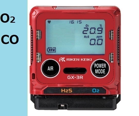 理研計器1-6269-46-20マルチガスモニター（校正証明書付）