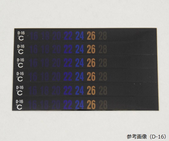 1-628-03 デジタルサーモテープ(R)(可逆性) 30入 D-38 【AXEL】 アズワン