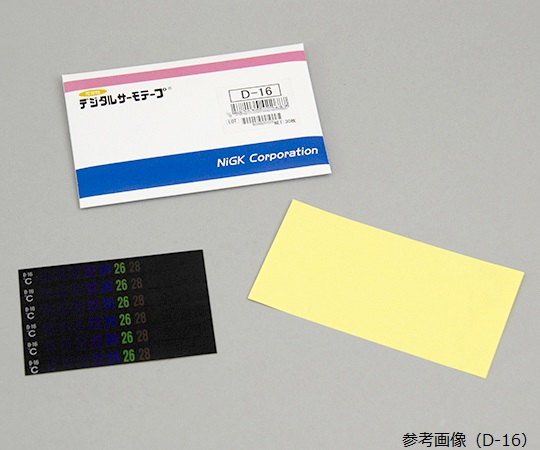 日油技研工業1-628-04デジタルサーモテープＤ－０６３０入【1箱(30枚入)】(as1-1-628-04)
