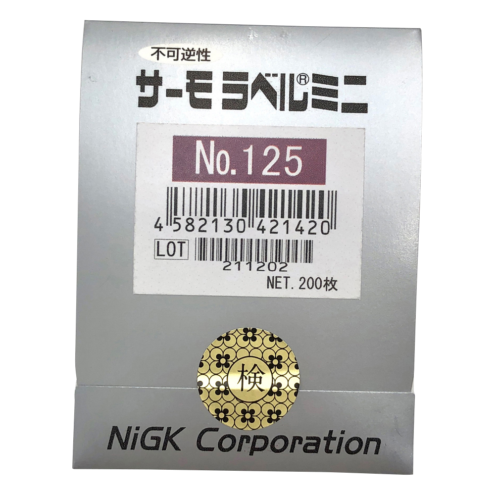 非売品 D-16(6枚×5シート) デジタルサーモテープ 可逆性 D-16 デジタル