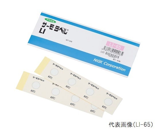 日油技研工業1-631-03サーモラベルＬＩ－６０４０入【1箱(40枚入)】(as1-1-631-03)