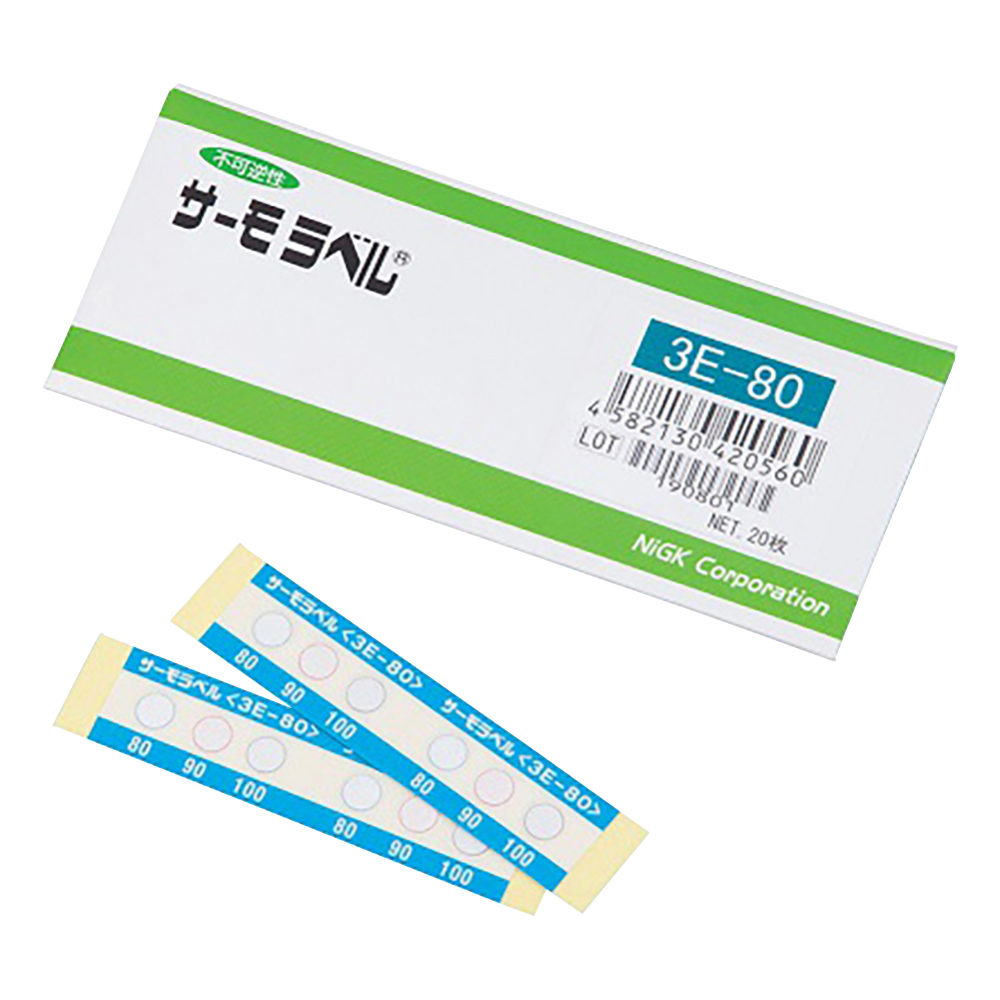 1-633-07 Thermo Label 3E 3E-80 20Pcs 3E-80 【AXEL GLOBAL】ASONE
