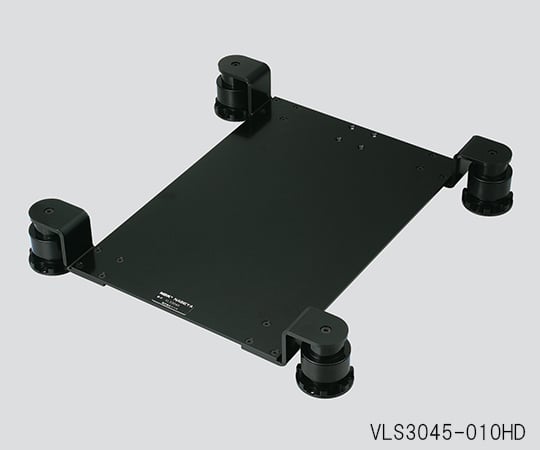 ナベヤ1-6373-14卓上低床除振台300×450mmVLS3045-020HD【1個】(as1-1-6373-14)