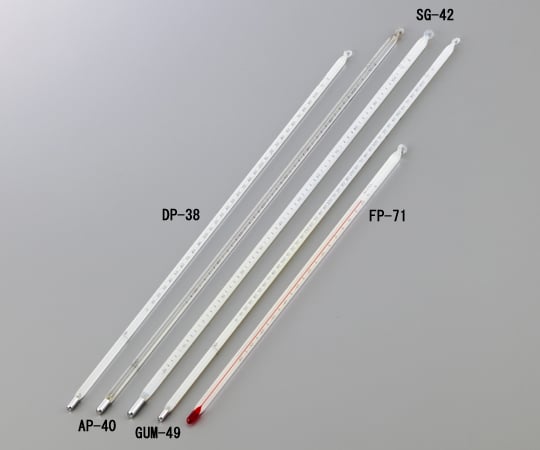1-6377-15-20 石油類試験用ガラス製温度計(JIS適合) 比重浮ひょう法用 校正証明書付 SG-42
