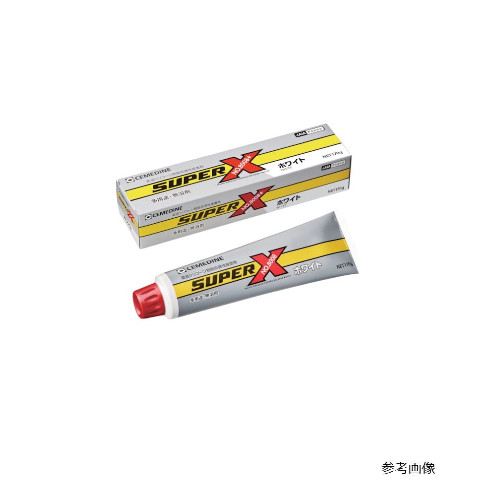 1-6381-11 スーパーX8008＋ ホワイト（工業用） 170g AX-248