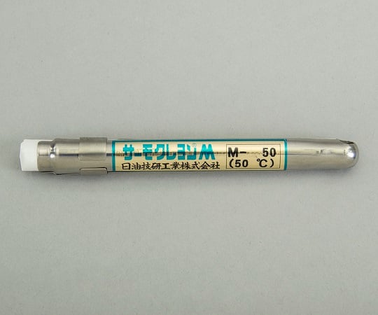 日油技研工業1-639-01サーモクレヨンＭ－５０白【1本】(as1-1-639-01)