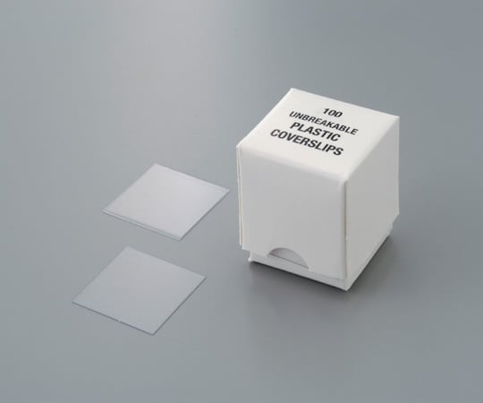 ThermoFisherScientific1-6452-01プラスチック製カバーグラス１２－５４７２２×２２ｍｍ１００枚×１０箱入【1箱(100枚×10箱入)】(as1-1-6452-01)