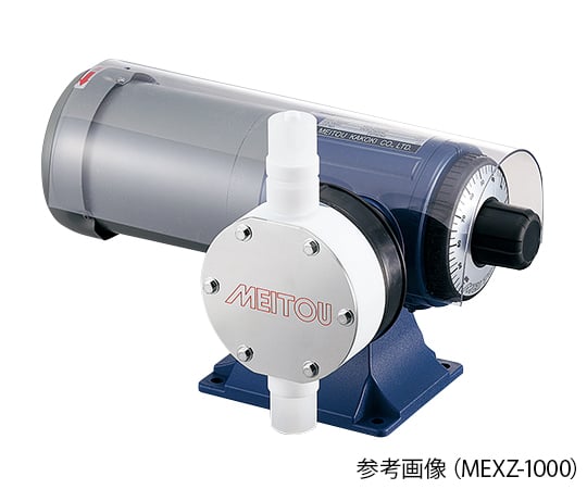 1-647-12 ダイヤフラム式定量ポンプ (50Hz)10～100mL/min (60Hz)12～120mL/min 塩化ビニル樹脂 MEX-100  【AXEL】 アズワン