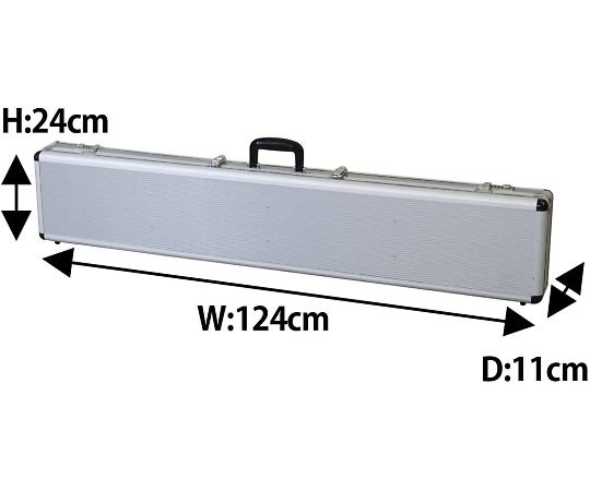 ［取扱停止］アルミケース　1240×240×110mm　AL-L