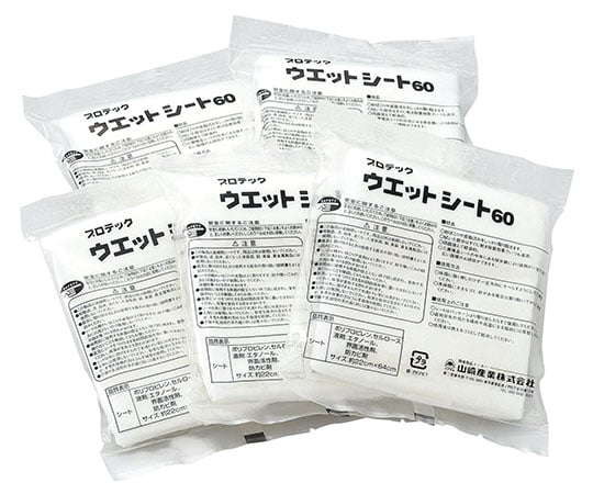 1-6523-14 ダスターモップ用 ウェットシート60 5枚入 MO511-060X-MB