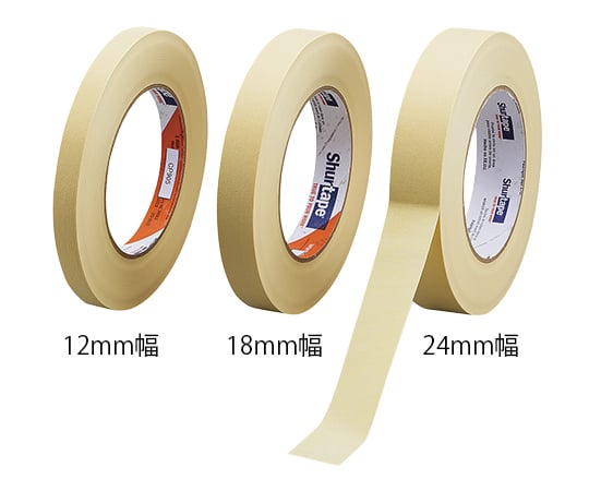 1-6529-11 耐熱マスキングテープ 12mm×0.17mm×55m CP905 12mm