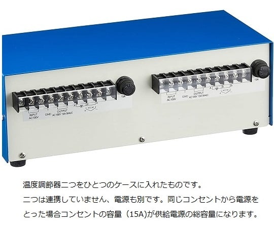 デジタル温度調節器 0～999℃ K熱電対×2 校正証明書付　TR-KN-TK