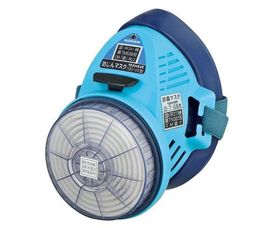 興研1-6544-01防塵マスク１１８０－０５型【1個】(as1-1-6544-01)