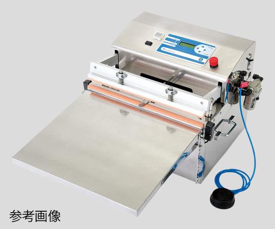 【特大】富士インパルス1-6549-11卓上脱気シーラー（電動式）Ｖ-４６０-１０【1台】(as1-1-6549-11)