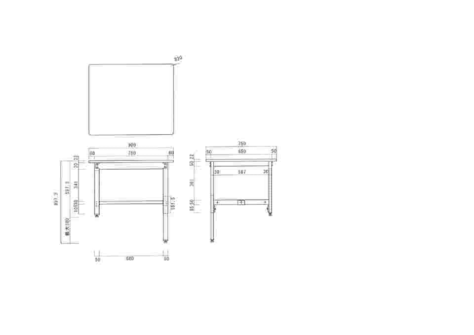 1-6586-04 作業台 900×750×600（～900）mm SWRA-975-II 【AXEL】 アズワン