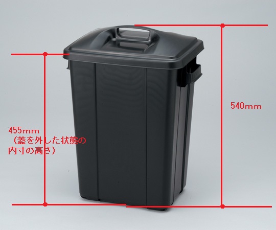 導電ペール　30L　781651