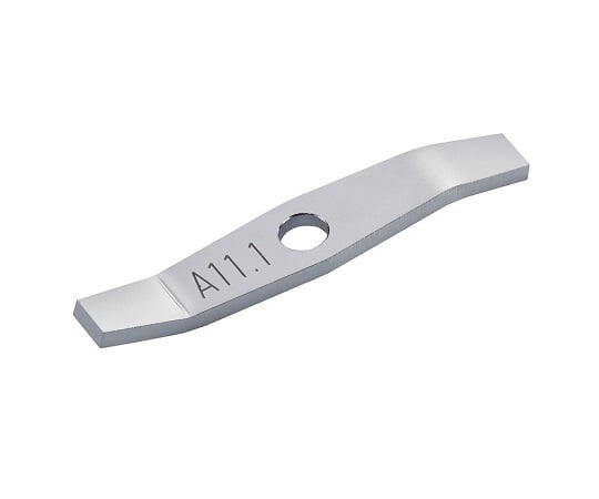 IKA1-6610-11分析ミルＡ１１．１標準ハンマー式カッター【1個】(as1-1-6610-11)