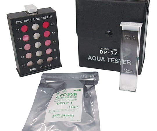 【レンタル】【送料定額】1-6652-01-61残留塩素計ＤＰ－７Ｚ貸１０日【1個】(as1-1-6652-01-61)