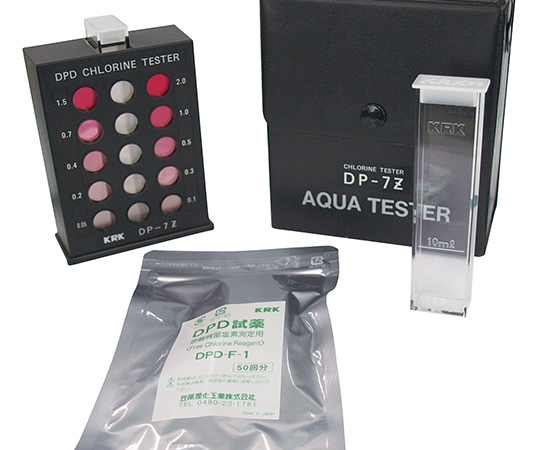 【レンタル】【送料定額】1-6652-01-62残留塩素計ＤＰ－７Ｚ貸１５日【1個】(as1-1-6652-01-62)