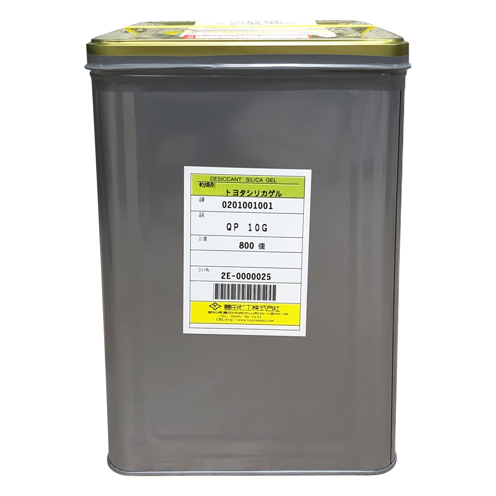 ケース販売シリカゲル乾燥剤 Sp 3g 100個 50袋 petフィルム包装 Sale 62 Off 100個 50袋 ケース販売シリカゲル乾燥剤 Sp 3g 100個 50袋 petフィルム包装 Sale 62 Off 100個 50袋