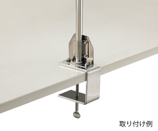 ヤマナカ1-6670-03中間安定台（ステンレスC型）ＳＵＳ-Ｃ【1台】(as1-1-6670-03)