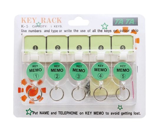 トラスコ中山1-6672-11キーボックスＫ－５１６０×９８ｍｍ【1個】(as1-1-6672-11)