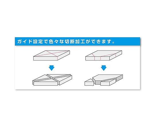 1-6703-11 PCBカッター K-111 【AXEL】 アズワン