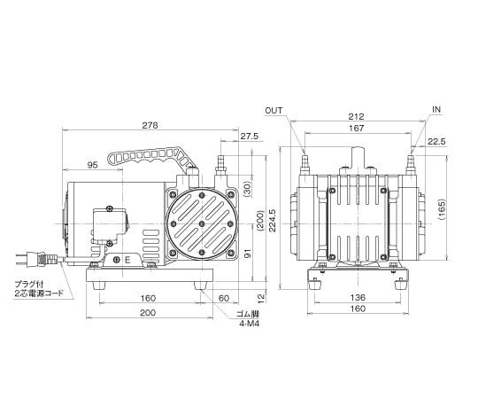 1-671-08 ドライ真空ポンプ 6.7kPa DA-30D＞