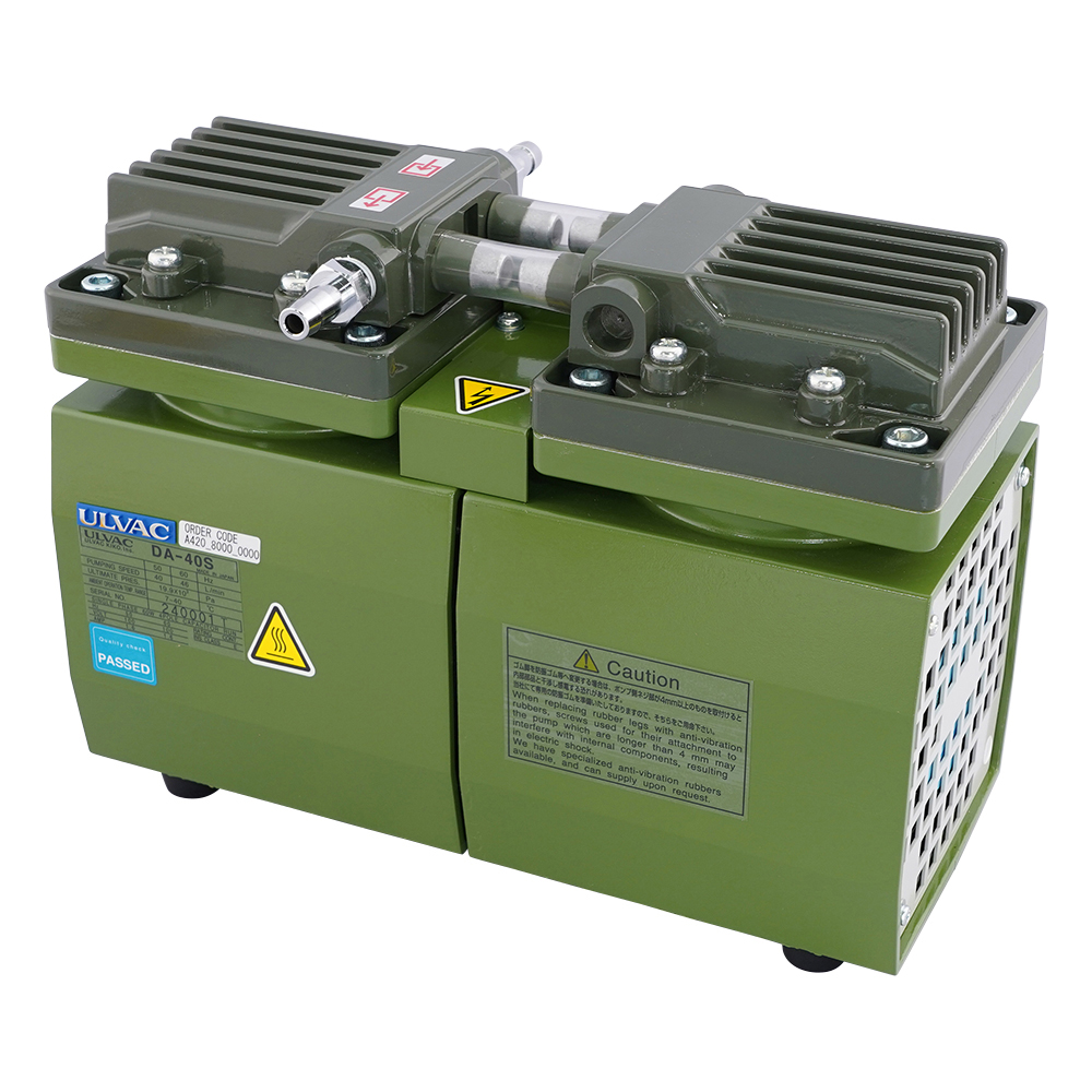 ■海外仕様 ドライ真空ポンプ 19.9kPa DA-40SC 1φ220V