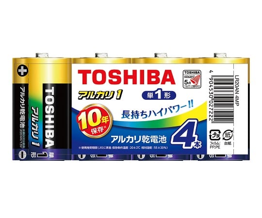 東芝1-6711-31アルカリ乾電池 単1形 4本入