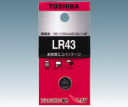 1-6714-03 ボタン電池 LR43EC