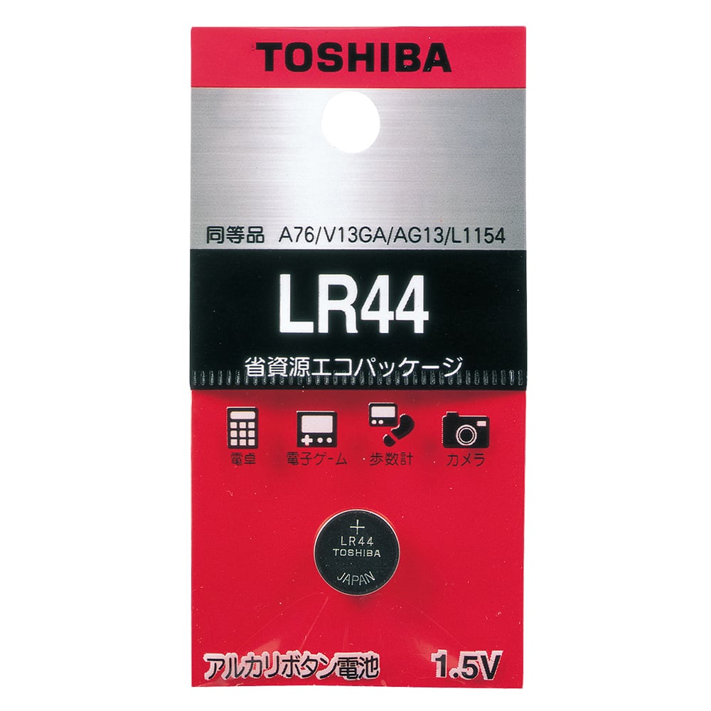 ボタン電池 LR44EC