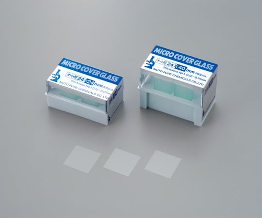 武藤化学1-6725-03カバーグラス２４２４２４×２４ｍｍ１０００枚入【1箱(1000枚入)】(as1-1-6725-03)