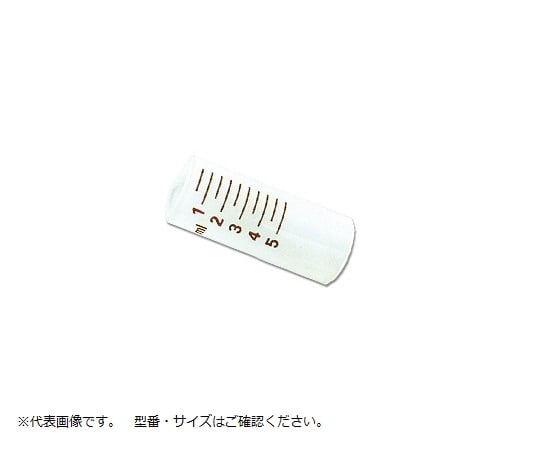 1-6726-04 ソコレックスSH用バレル 5mL 6個入 164SH.0505