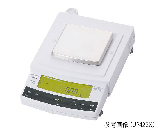 上皿天びん UP-X・校正分銅内蔵タイプ 820g 最小表示：0.01g 校正証明書付