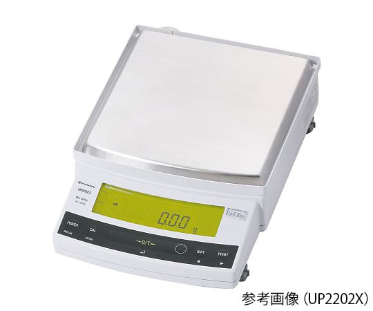 島津製作所1-6735-14　上皿天びん　UP-X・校正分銅内蔵タイプ　2200g　最小表示：0.01g UP2202X