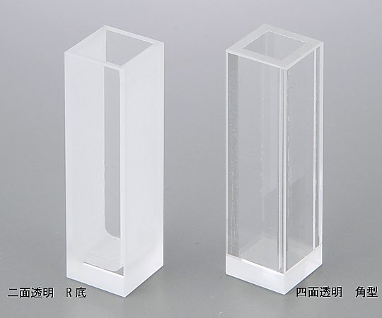 1-6786-01取扱停止サファイアセル二面透明R底