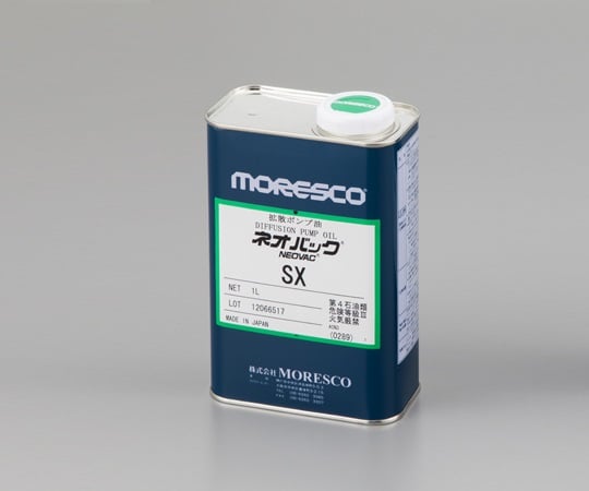 【危険物】MORESCO1-684-01高真空ポンプ油ネオバックＳＸ１Ｌ【1個】(as1-1-684-01)
