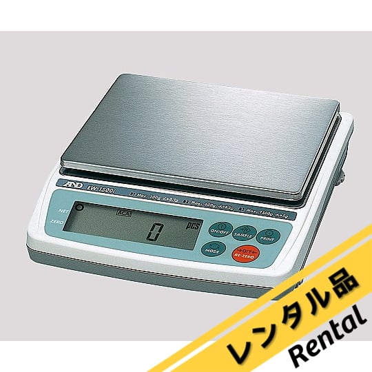 ﾃﾞｼﾞﾀﾙ秤 EW-1500i EW-1500i-K - アスクル
