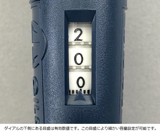 取扱を終了した商品です］ピペットマン P100 F123615 1-6855-04 【AXEL