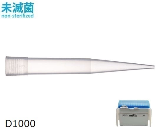 ダイアモンドチップ　D-1000　TiPack　未滅菌　100～1000μL　96本×10箱入　F171500