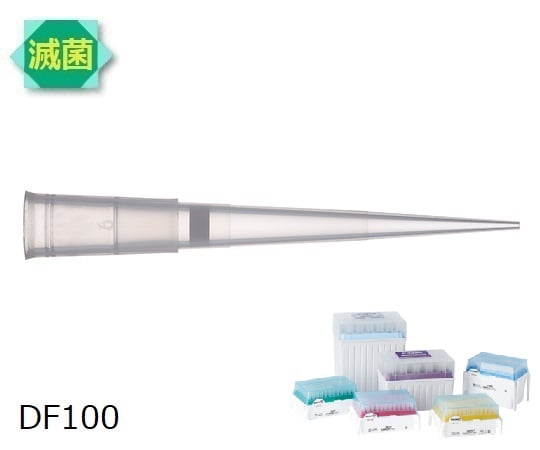 【滅菌】ギルソン1-6858-08ダイアモンドチップＤＦ－１００ＳＴ９６本／箱×１０箱【1箱(96本×10ラック入)】(as1-1-6858-08)