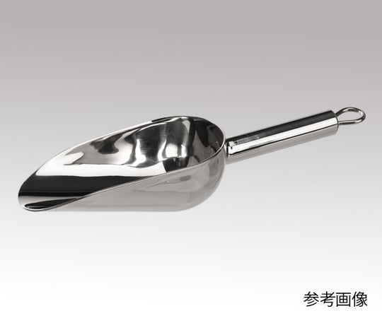 アズワン1-690-03ステンレス製一体成型スコップ（ステンレススコップ）２５０ｍＬ【1個】(as1-1-690-03)