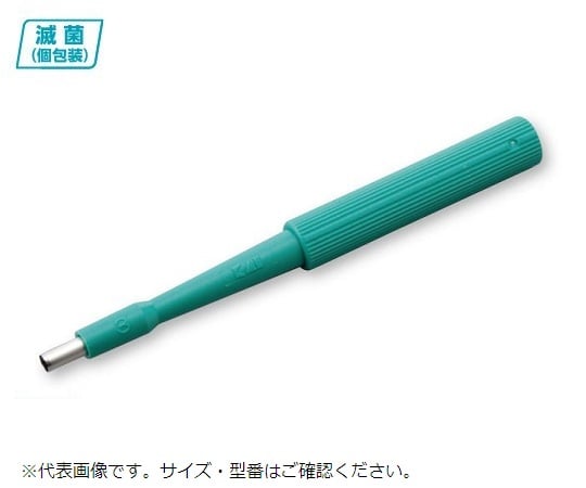 1-6905-02 生検トレパン φ1.5mm 1箱（20本入） BP-15F 【AXEL