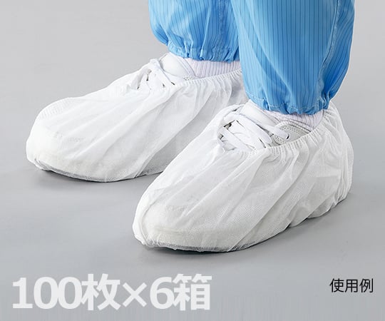 1-7045-61 ディスポ不織布製靴カバー 100枚×6 CN503